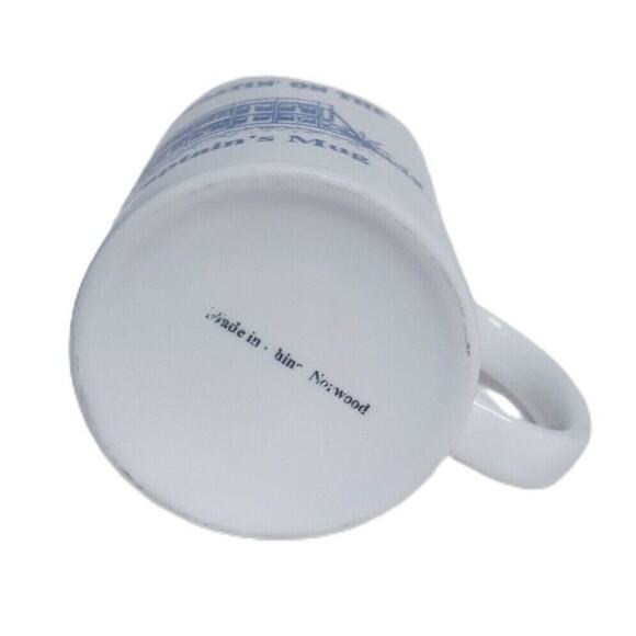 ⚓ Vintage Steamboat Captain Mug ☕ Nautical Gift Decor⛴️ - Picture 6 of 10